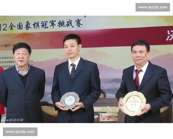 唐丹与许银川巅峰对决背后的棋坛智慧与心理较量揭秘